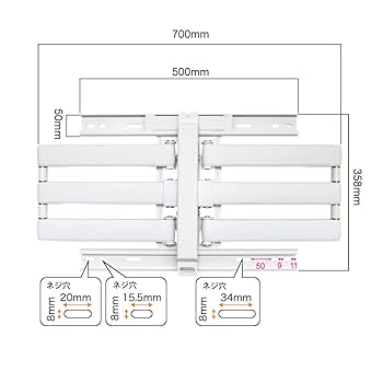 TVSADDA126L テレビ壁掛け金具　新品未使用 TVラック　浮かせる　壁掛 製品案内詳細 | テレビ壁掛け金具販売 スタープラチナ株式会社